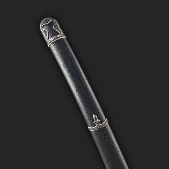 Nami Katana (波)