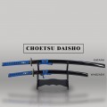 超越 Chōetsu Daisho Set
