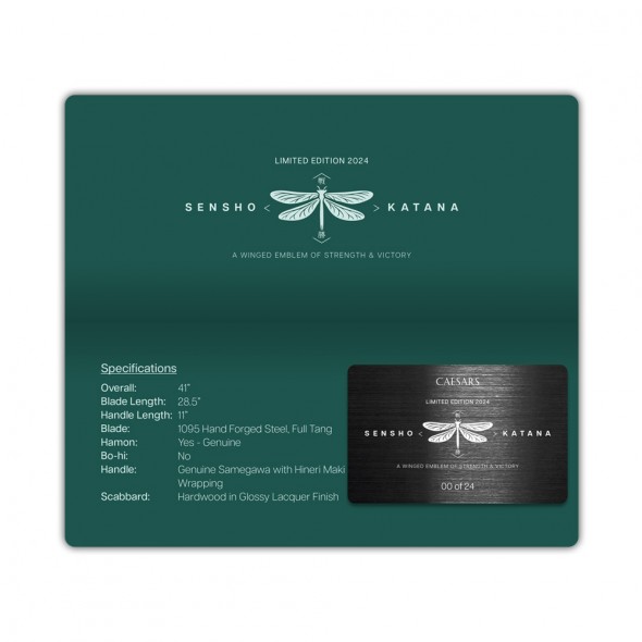Limited Edition - Sensho Katana 戦勝
