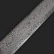 Yue Wang Gou Jian Sword (Folded Steel) 越王勾践剑