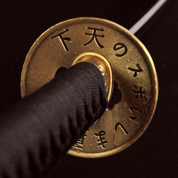 Senshi Katana 戦士