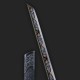 Long Ming Tang Dao 龙鸣唐刀 (Dragon's Roar)