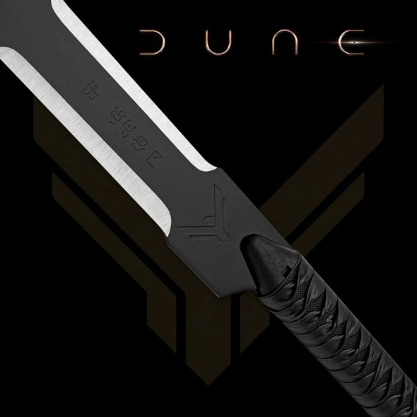 Officially Licensed Dune Long Blade of Duncan Idaho