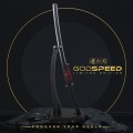 Limited Edition - Godspeed 運の剣