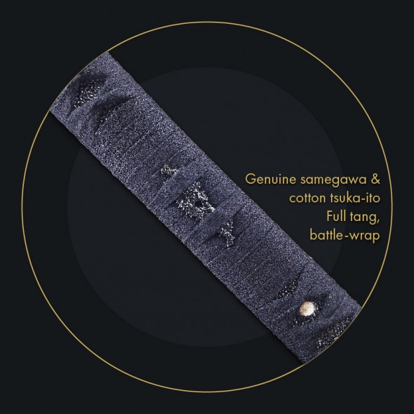 Limited Edition - Godspeed 運の剣