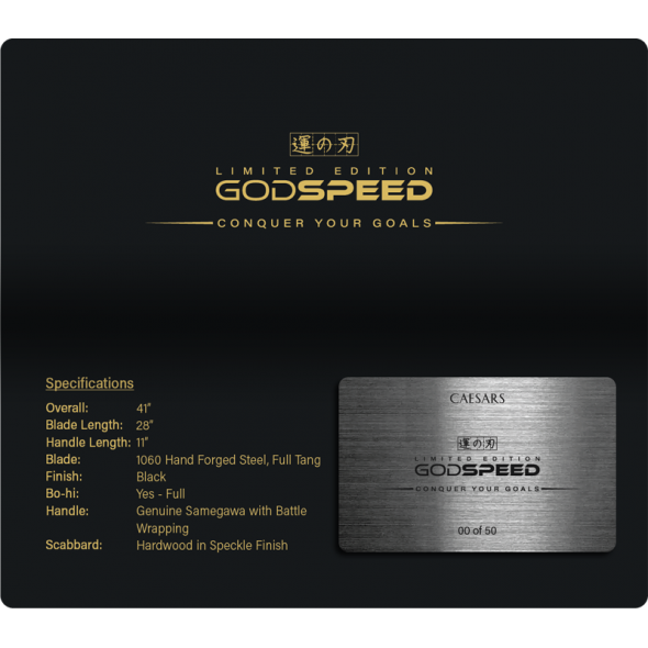 Limited Edition - Godspeed 運の剣