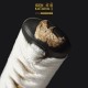 Limited Edition - Igen 威厳刀