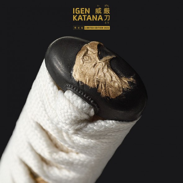 Limited Edition - Igen 威厳刀