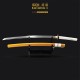 Limited Edition - Igen 威厳刀