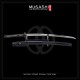 Limited Edition - Musashi 武蔵刀