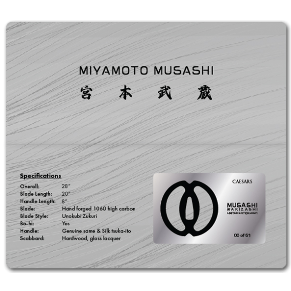Limited Edition - Musashi Wakizashi 武蔵刀