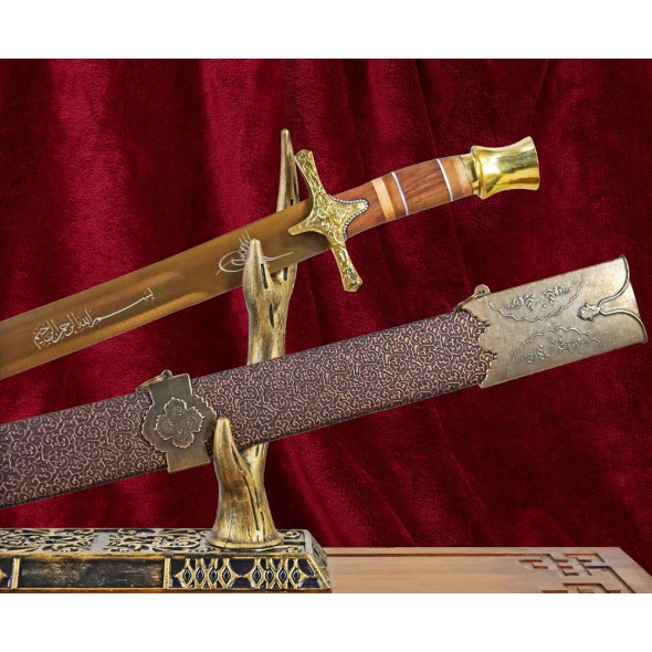 Sultan Mehmed the Conqueror Sword with Scabbard