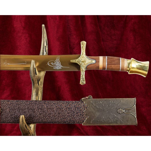 Sultan Mehmed the Conqueror Sword with Scabbard
