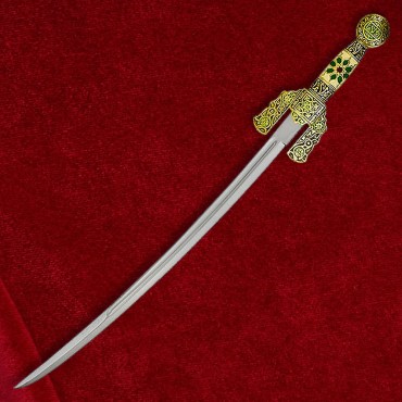 Boabdil Sword