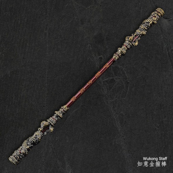Miniature Wukong