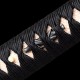Namikage Katana 波影