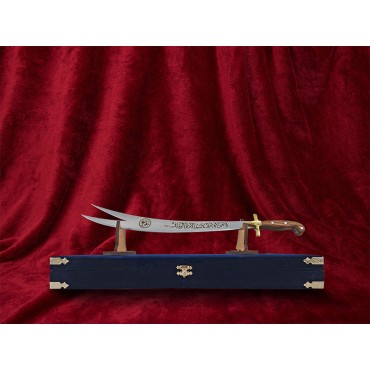 Miniature Zulfiqar (40cm)