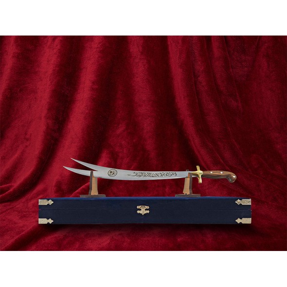 Miniature Zulfiqar (40cm)