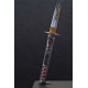 Inko Katana 隠虎
