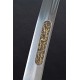 Inko Katana 隠虎