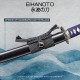 [SOLD OUT] Limited Edition - Eihanoto 永波の刀