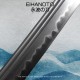 [SOLD OUT] Limited Edition - Eihanoto 永波の刀