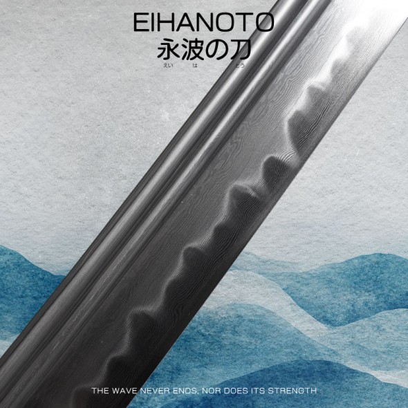 [SOLD OUT] Limited Edition - Eihanoto 永波の刀