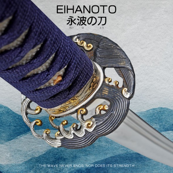 [SOLD OUT] Limited Edition - Eihanoto 永波の刀