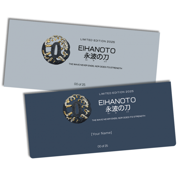 [SOLD OUT] Limited Edition - Eihanoto 永波の刀