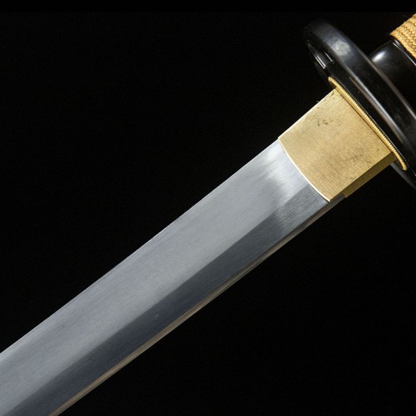 Sakabatou 1060