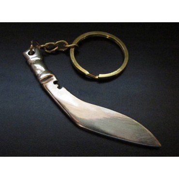 Kukri Key Ring