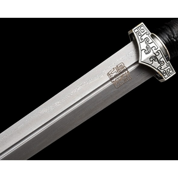 Chi Long Short Sword (Wood) 螭龙短剑
