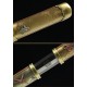 Eight Treasures Sword 八宝剑