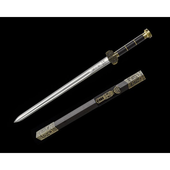 Da Sheng Han Jian 大胜汉剑
