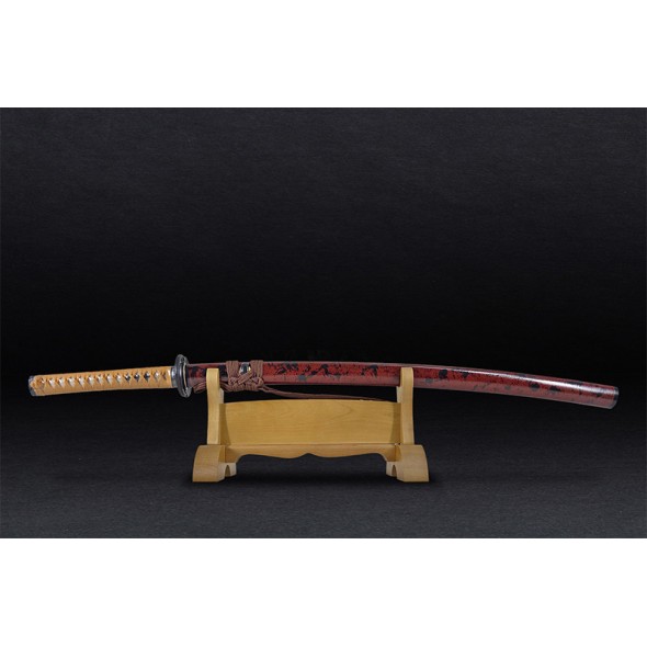 Sakabatou 1060