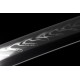 Shin'en Katana 信縁