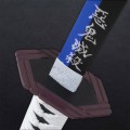 Sword Inspired by Tomioka Giyuu