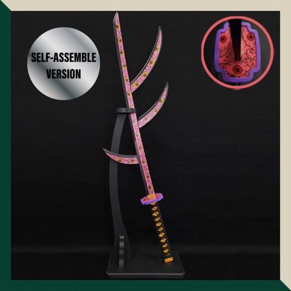 No.15 Wooden Sword Inspired by Kokushibo