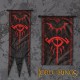 Sauron War Banner - LOTR