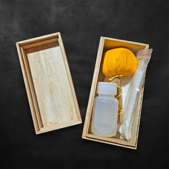 Basic Maintenance Kit
