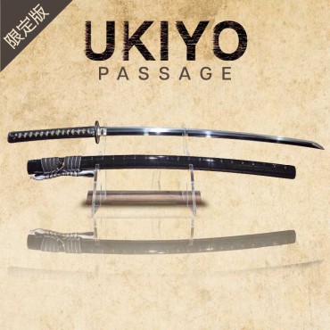 [PRE-ORDER] $200 Deposit for UKIYO Limited Edition