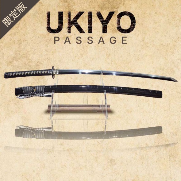 [PRE-ORDER] $200 Deposit for UKIYO Limited Edition