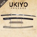 [PRE-ORDER] $200 Deposit for UKIYO Limited Edition