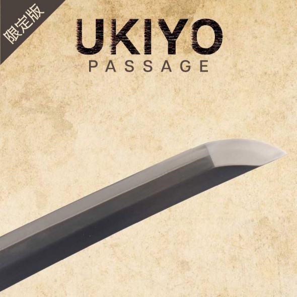 [PRE-ORDER] $200 Deposit for UKIYO Limited Edition