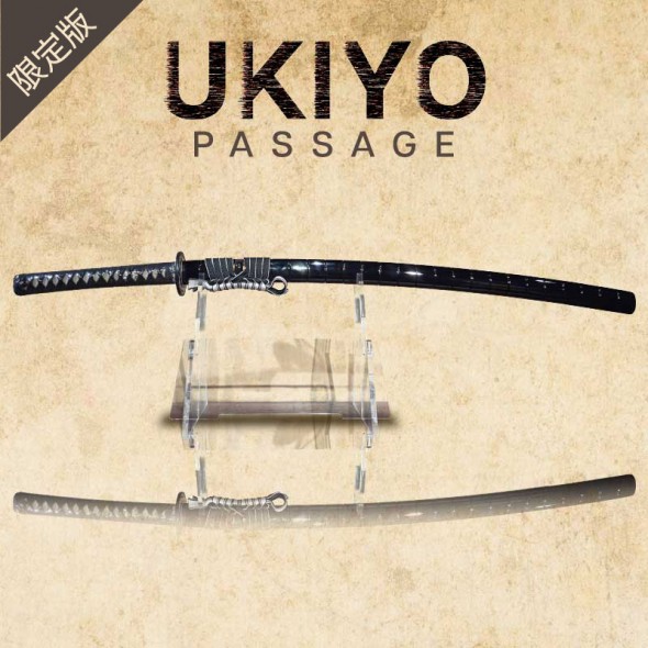 [PRE-ORDER] $200 Deposit for UKIYO Limited Edition