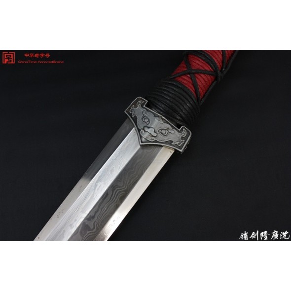 Miniature Xiu Zhen Han Jian