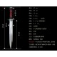 Miniature Xiu Zhen Han Jian
