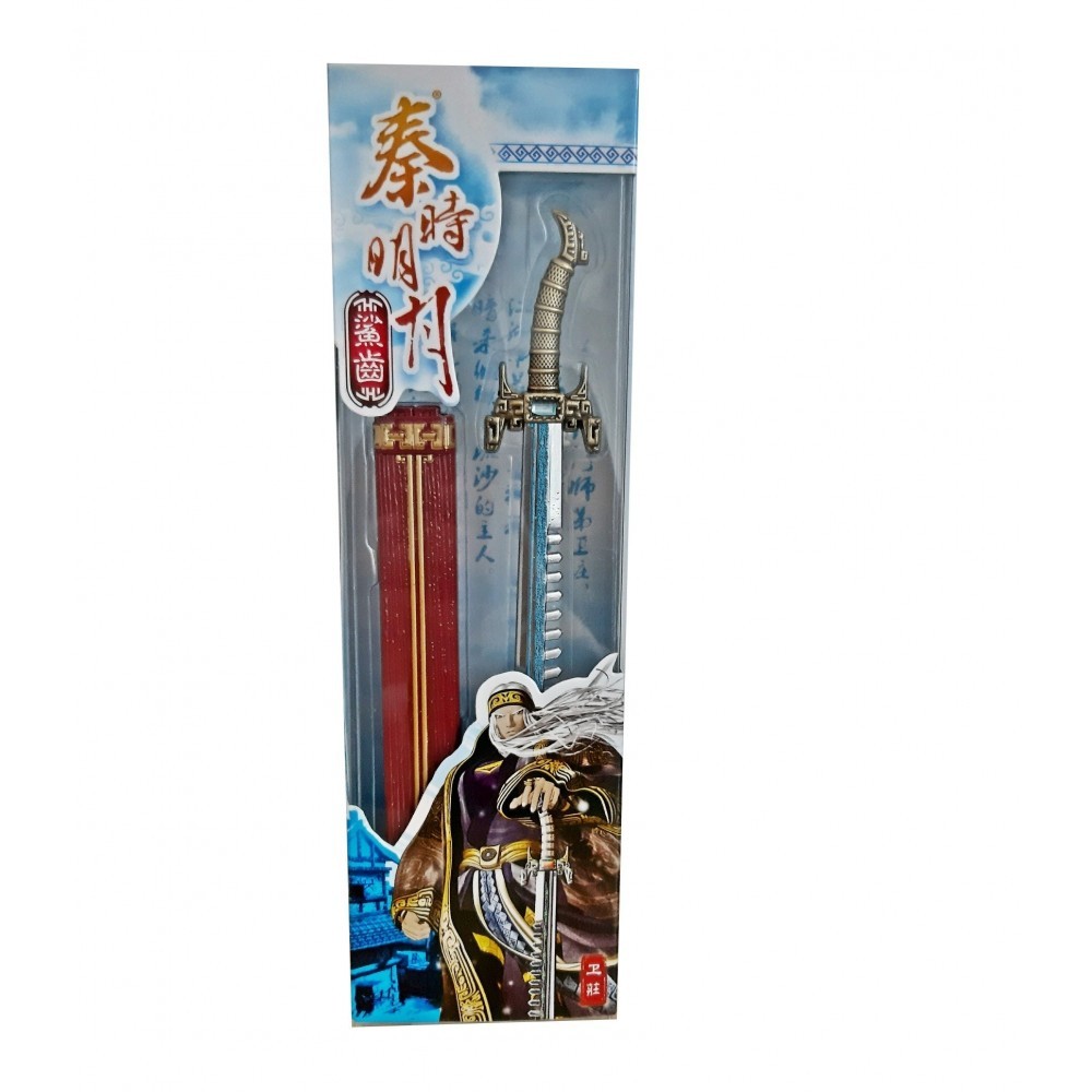 Buy Legend of Qin: Miniature Sha Chi Sword | CAESARS Singapore | Armours,  Guns, Swords