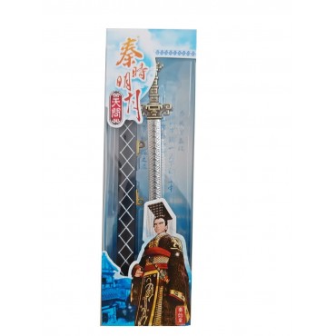 Legend of Qin: Miniature Tian Wen Sword