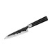 Samura BLACKSMITH Utility knife 6.4